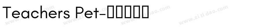 Teachers Pet字体转换